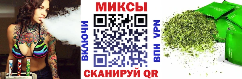 блэк спрут ссылки  Геленджик  БУТИРАТ BDO 