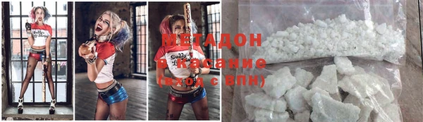 скорость Верхнеуральск