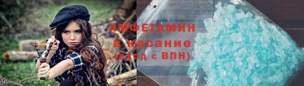 PSILOCYBIN Володарск