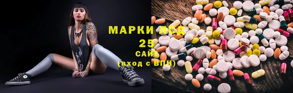 скорость Верхнеуральск