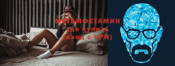 PSILOCYBIN Володарск
