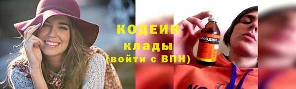 скорость Верхнеуральск