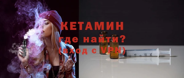 МДПВ Верхний Тагил