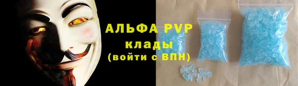 скорость Верхнеуральск