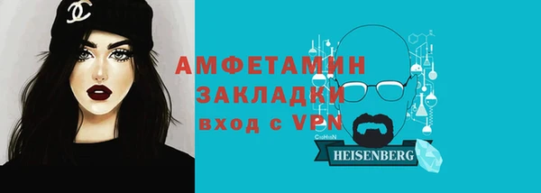 МДПВ Верхний Тагил
