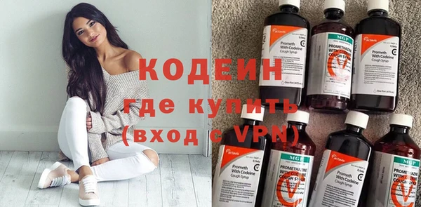 скорость Верхнеуральск