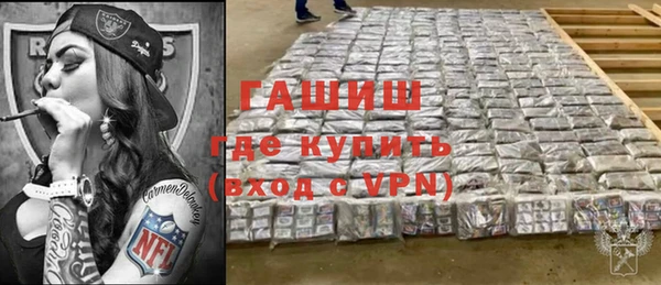 МДПВ Верхний Тагил
