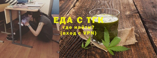 МДПВ Верхний Тагил