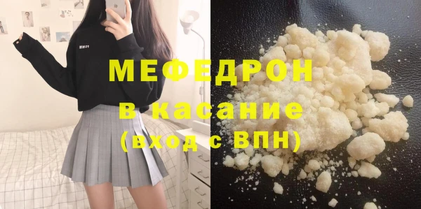 PSILOCYBIN Володарск