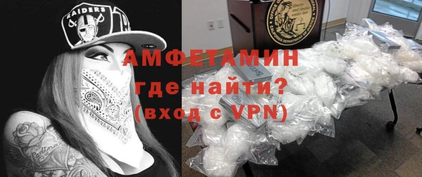скорость Верхнеуральск