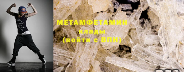 МДПВ Верхний Тагил