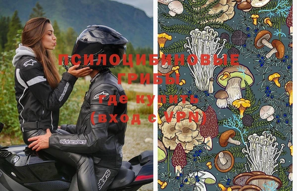 скорость Верхнеуральск