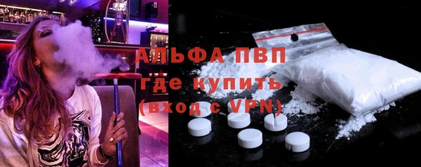 МДПВ Верхний Тагил