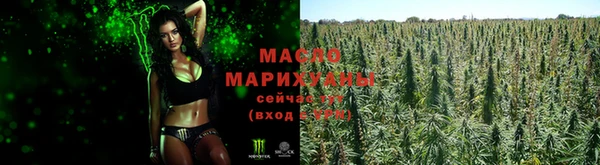 мефедрон Верея